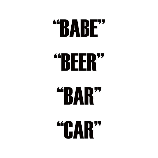 Babe Beer Bar Car [Vinyl]