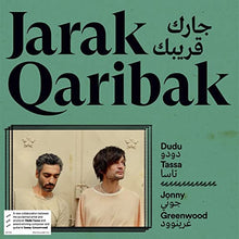 Jarak Qaribak [Vinyl]