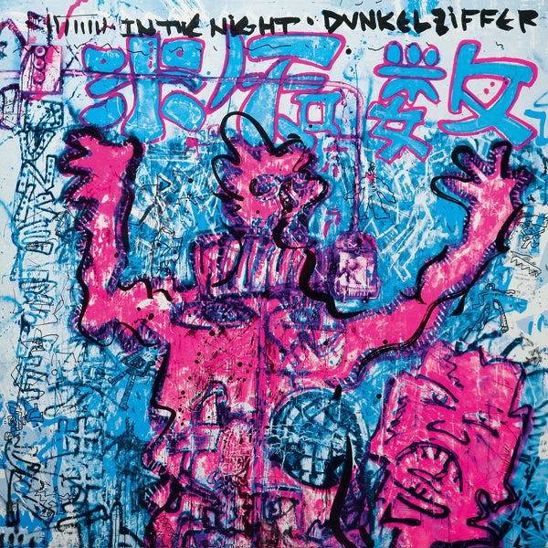 DUNKELZIFFER - In The Night [CD]