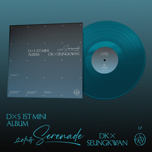 Dxs 1St Mini Album ‘Serenade’ [Vinyl] [Vinyl]