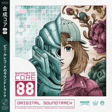 Synthetic Core 88 [Vinyl]