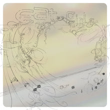 Area Silenzio [Vinyl]