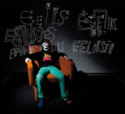 EELIKS:EN - Suutre Teiter [CD]