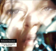 ELEANOORA ROSENHOLM - Älä Kysy Kuolleilta, He Sanoivat [CD]