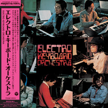 Electro Keyboard Orchestra [Vinyl]