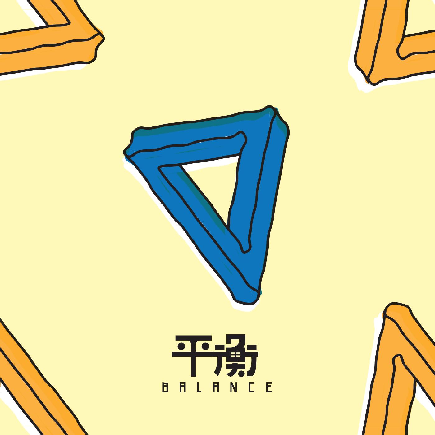 Elephant Gym - Balance [CD]