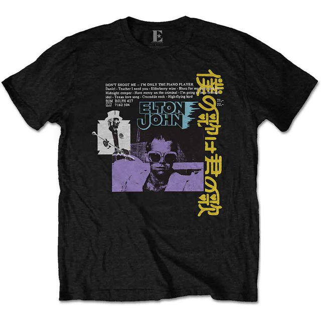 Elton John Japanese Single T-Shirt
