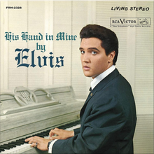 His Hand In Mine [Vinyl]