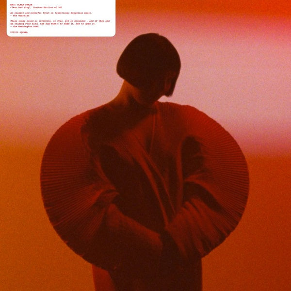 Ulaan (Red Vinyl) [Vinyl]
