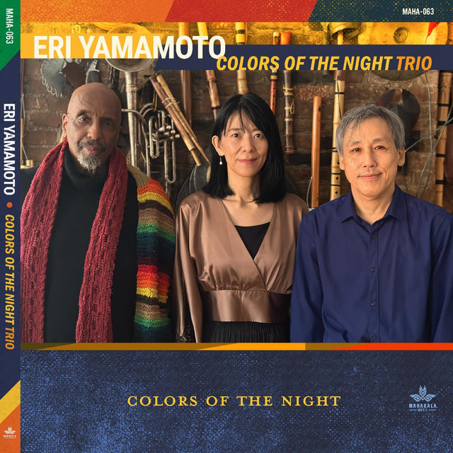 Eri Yamamoto - Colors Of The Night [CD]