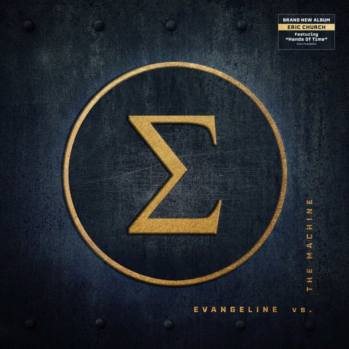 Evangeline Vs. The Machine [CD]
