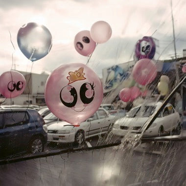 Escape Lounge [Vinyl]