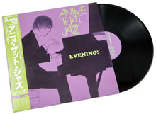 Evening! (Obi, Ltd) [Vinyl]