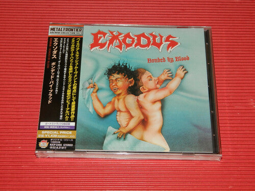 Exodus - Bonded By Blood (Pista adicional, Japón) [Importación] [CD]