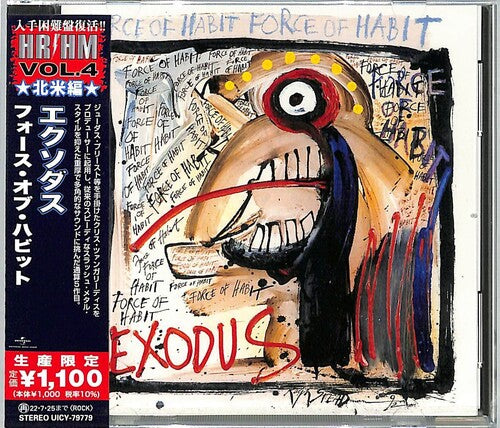 Exodus - Force Of Habit (Bonus Track, Japón) [Importación] [CD]