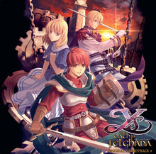 Ys: The Oath In Felghana [Vinyl]