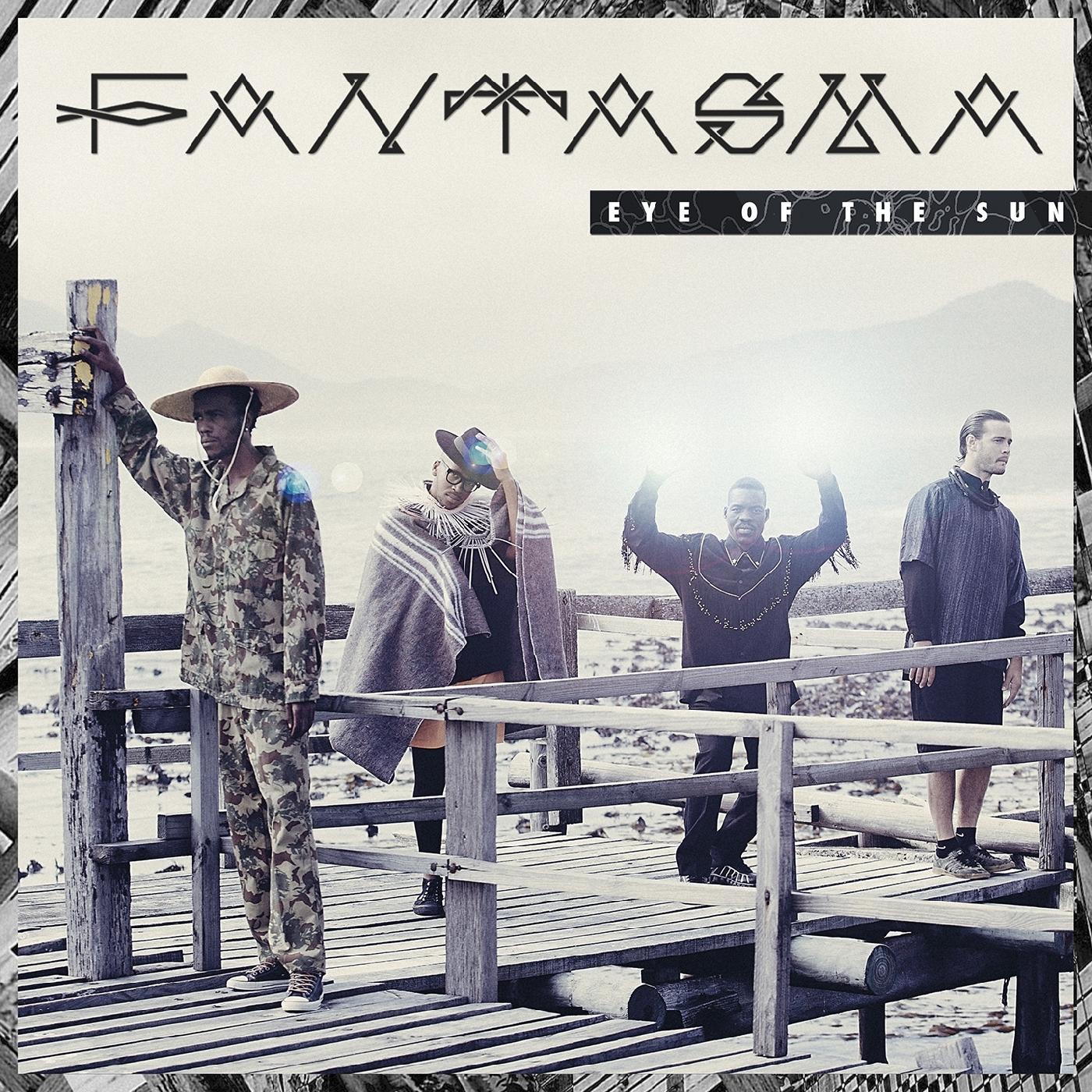 Eye Of The Sun EP [Vinyl] - Paladin Vinyl
