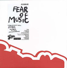 FEAR OF MUSIC - Fear of Music [Vinyl]
