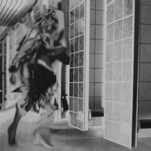 FEMME - Ruderal Exotique [Vinyl]