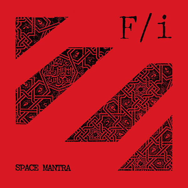 Space Mantra [Vinyl]