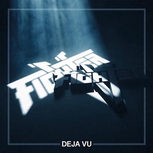 Deja Vu [CD]