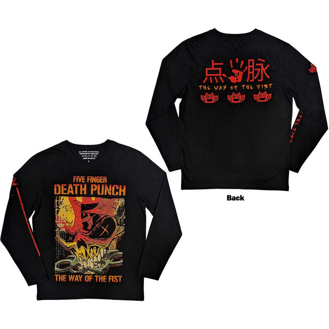 Five Finger Death Punch - The Way Of The Fist [T-Shirt]