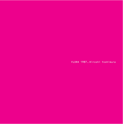 Flora (2LP Sky Blue) [Vinyl]