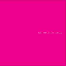 Flora (2LP Sky Blue) [Vinyl]