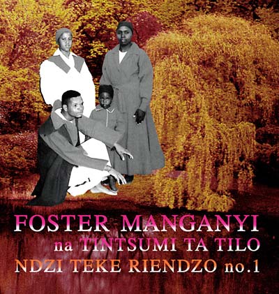 Ndzi Teke Riendzo No. 1 [CD]