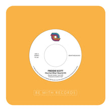 (You) Got What I Need [Import] [Vinyl]