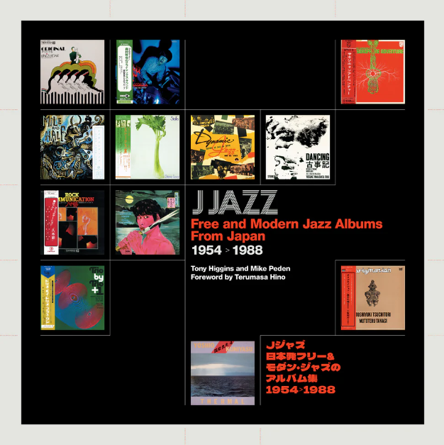 Tony Higgins & Mike Peden - Free and Modern Jazz Albums From Japan 1954 - 1988 ( Book + CD) [CD]