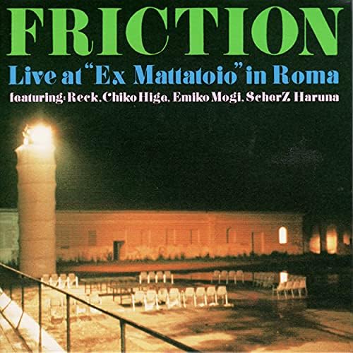 Live At "Ex Mattatoio" In Roma [Vinyl]