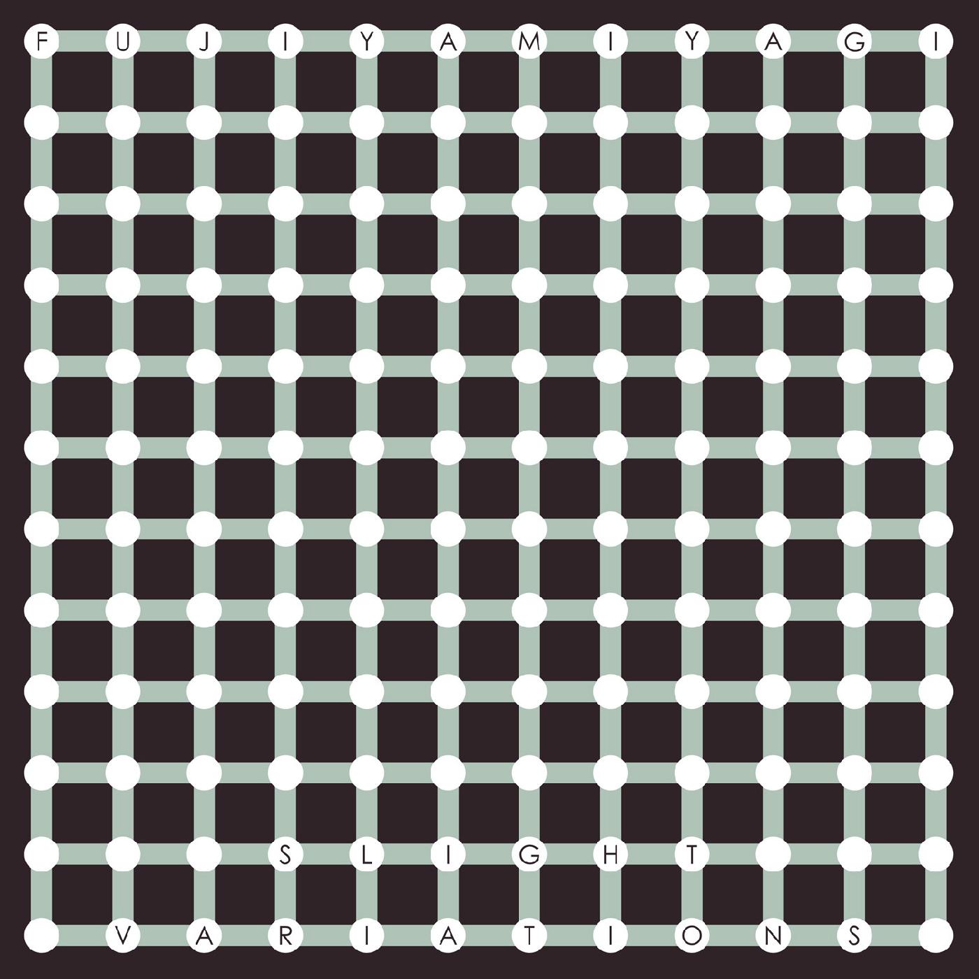 Slight Variations (BLUE VINYL) [Vinyl]