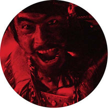 Gemmy - Warrior/The Dome [Vinyl]
