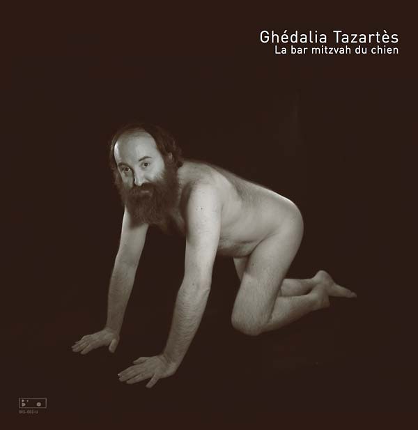 La Bar Mitzvah du Chien [Vinyl]