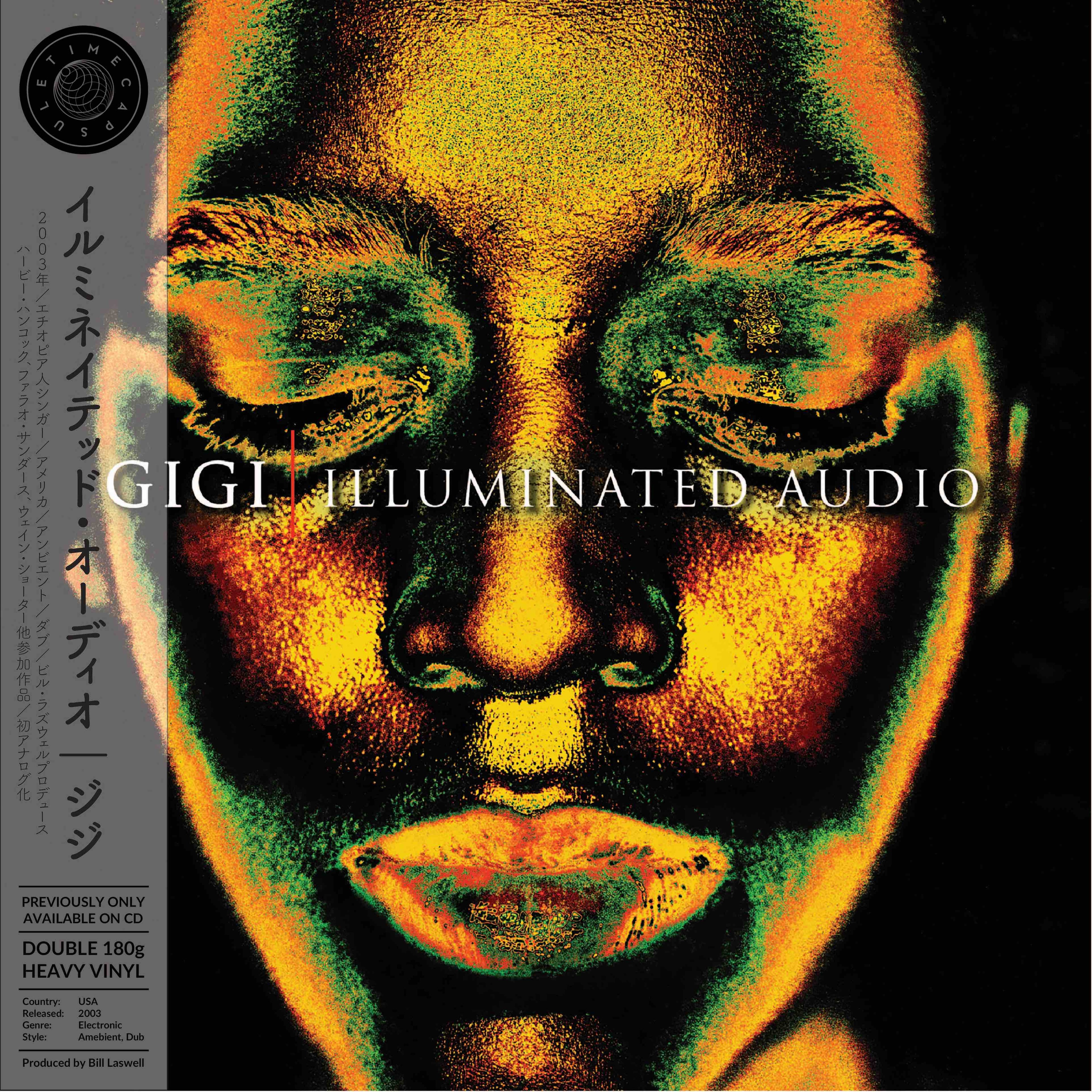 Illuminated Audio [Vinyl]