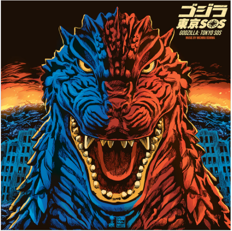 Godzilla: Tokyo SOS Original Motion Picture Soundtrack (ECO Vinyl) [Vinyl]