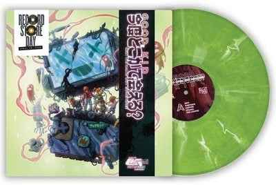 Good Kid - Can We Hang Out Sometime (RSD 4.18.26) [Marble Green Vinyl] [Vinyl]