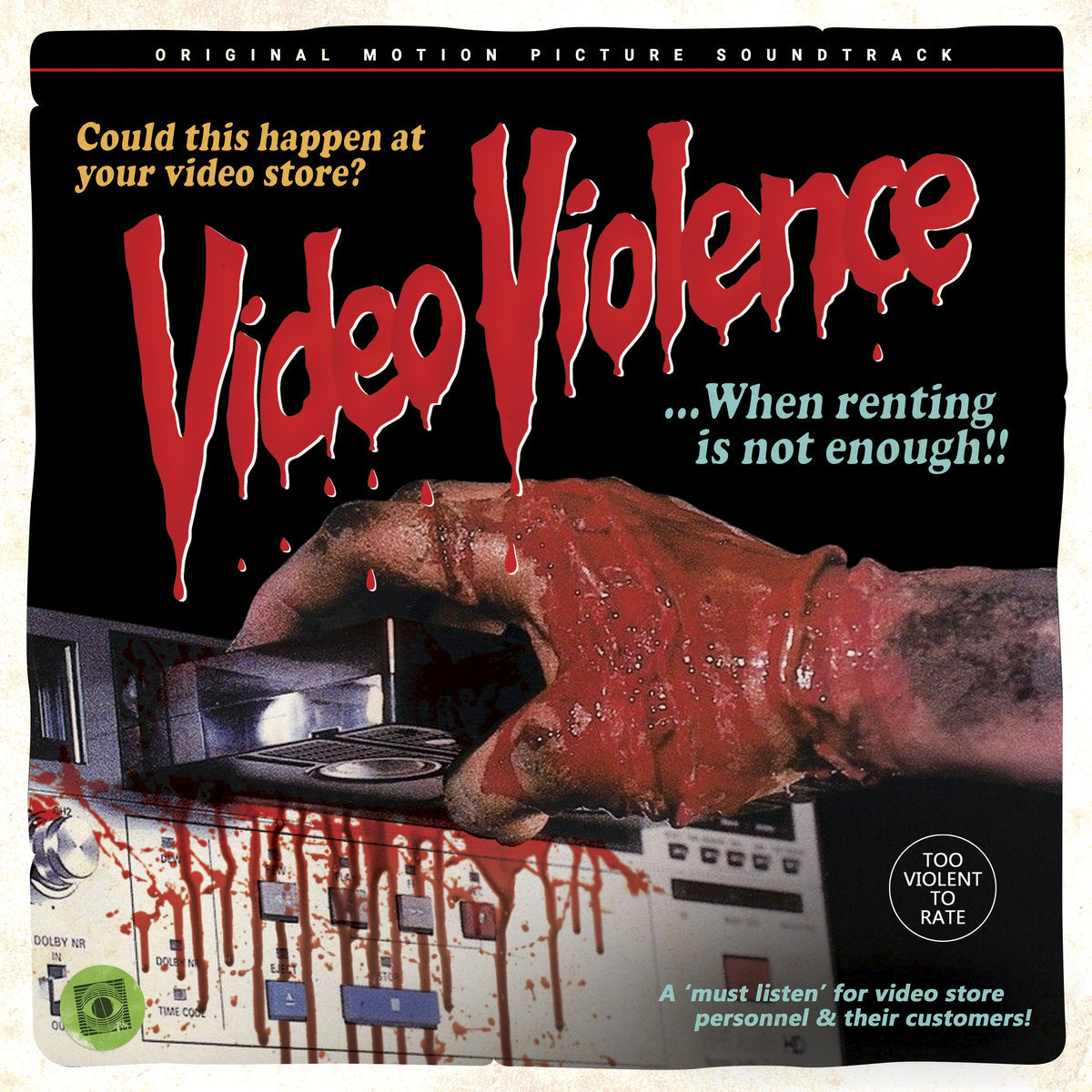 Video Violence [Vinyl]