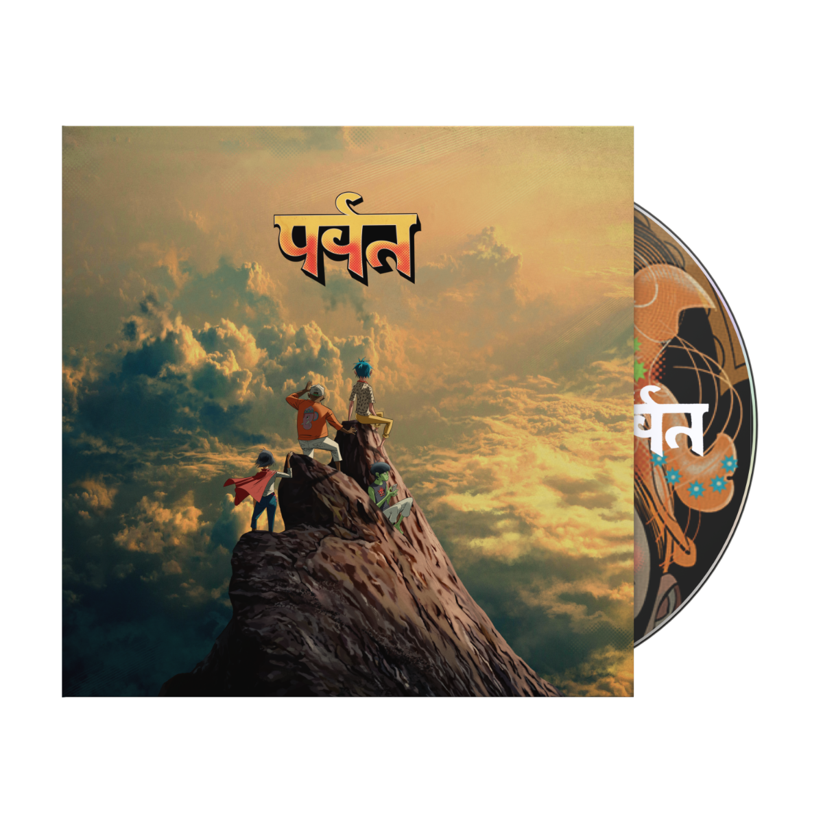 The Mountain [CD] [CD]