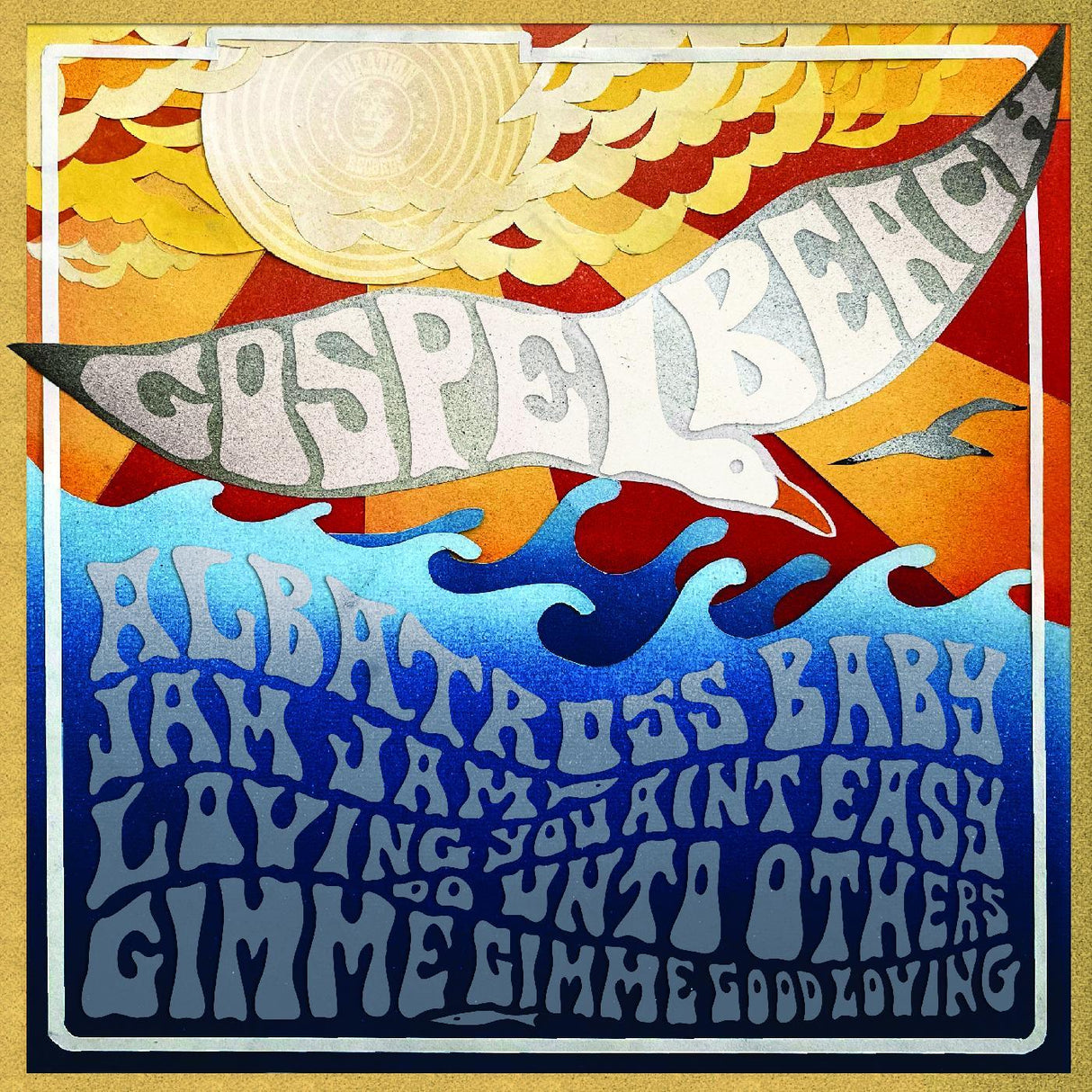 GospelbeacH - Jam Jam EP [CD]