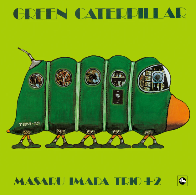 Green Caterpillar [Vinyl]