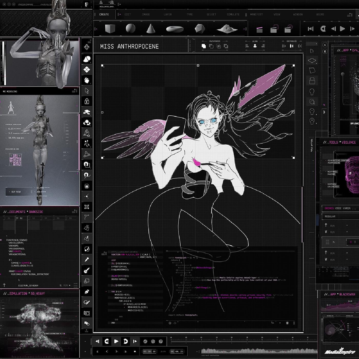 Miss Anthropocene [Vinyl] - Paladin Vinyl