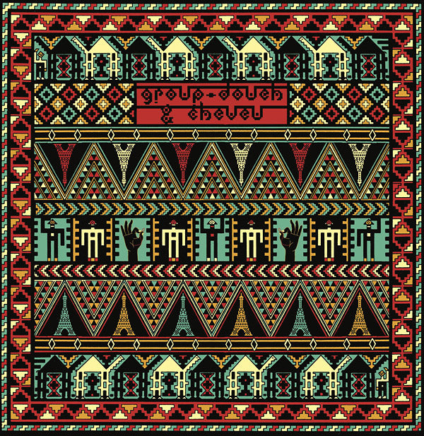 GROUP DOUEH & CHEVEU - Dakhla Sahara Session [CD]