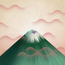 Gruff Rhys - Buscando nuevos dioses (VINILO VERDE) [Vinilo]