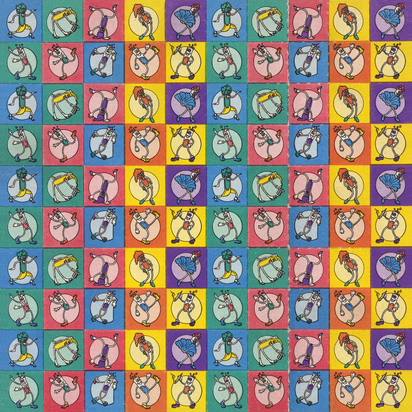 Guerilla Toss - GT Ultra [Vinilo]