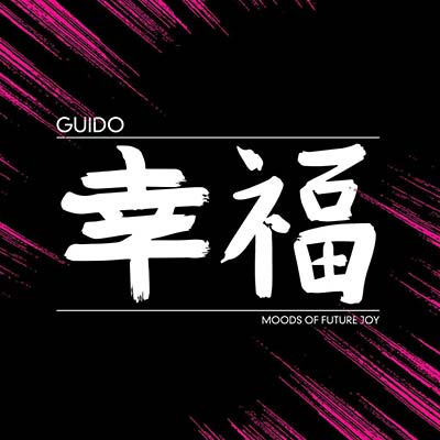 Moods of Future Joy [CD]