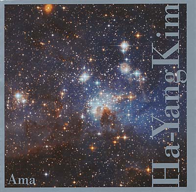 Ha-Yang Kim - KIM, Ha-Yang: Ama [CD]