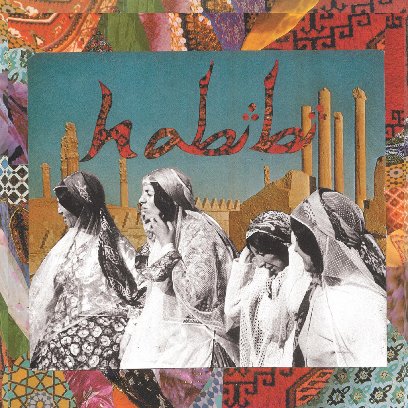 Habibi (DELUXE EDITION, RED VINYL) [Vinyl]