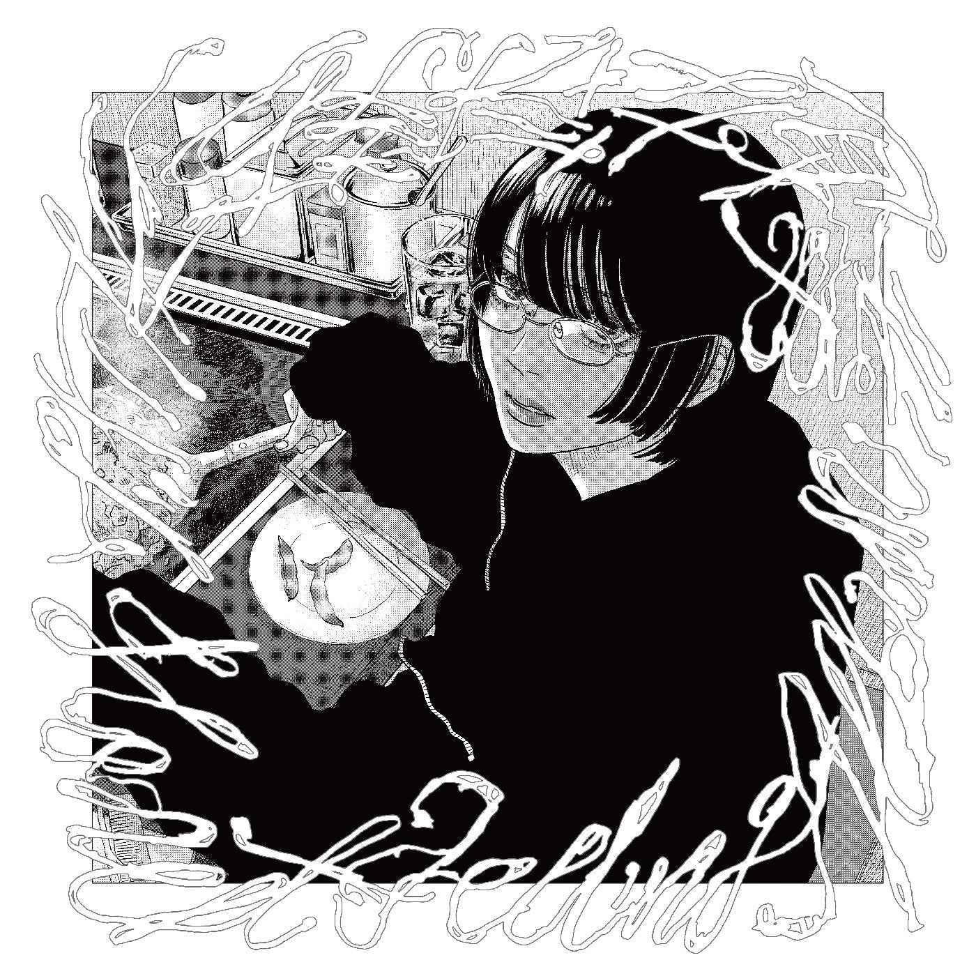 Hakushi Hasegawa - Honest Feeling Album (Clear/White Smoke Vinyl) [Vinyl]